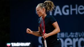 Fiona Ferro vence torneio de Palermo na retoma do ténis feminino