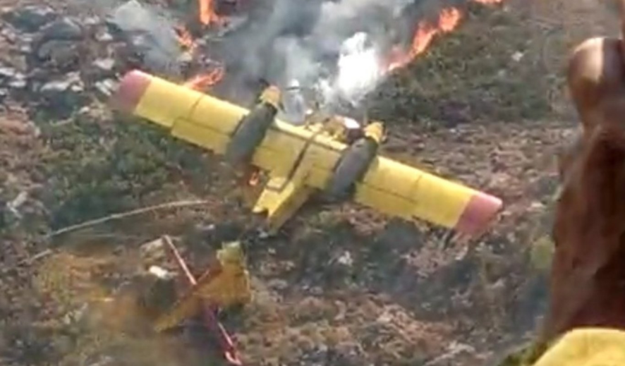 Avião de combate a incêndios despenha-se no Gerês. Há dois feridos graves