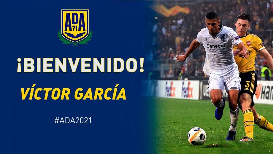 Victor García deixa V. Guimarães e reforça Alcorcón
