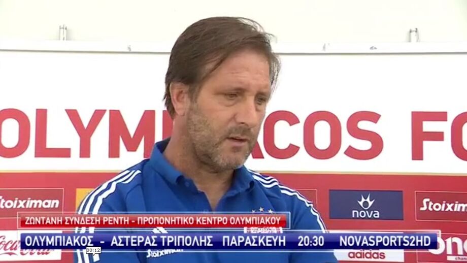 Treinador do Olympiacos revela conversa com o jogador