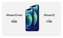 Novos iPhone 12