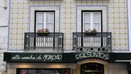 Solar dos Presuntos, em Lisboa