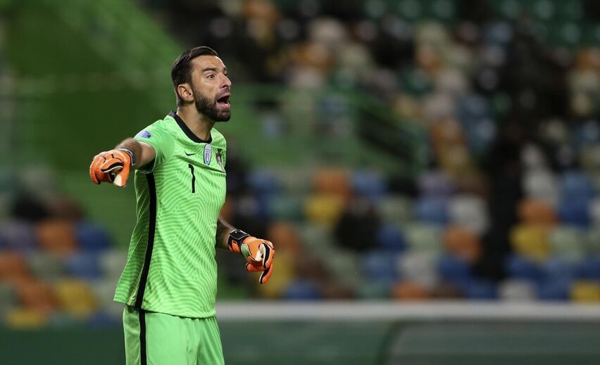 Rui Patrício