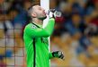 9: Samir Handanovic (Inter/Eslovénia)