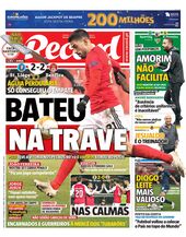 Sexta-feira, 11 de dezembro de 2020