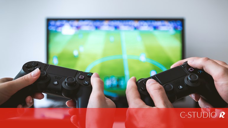 Passatempo – Ganha uma PlayStation 5 • Portugal Gamers