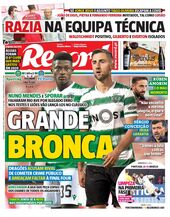 Terça-feira, 19 de janeiro de 2021