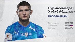 Clube russo apresenta proposta a Khabib Nurmagomedov... e até já há ficha de inscrição