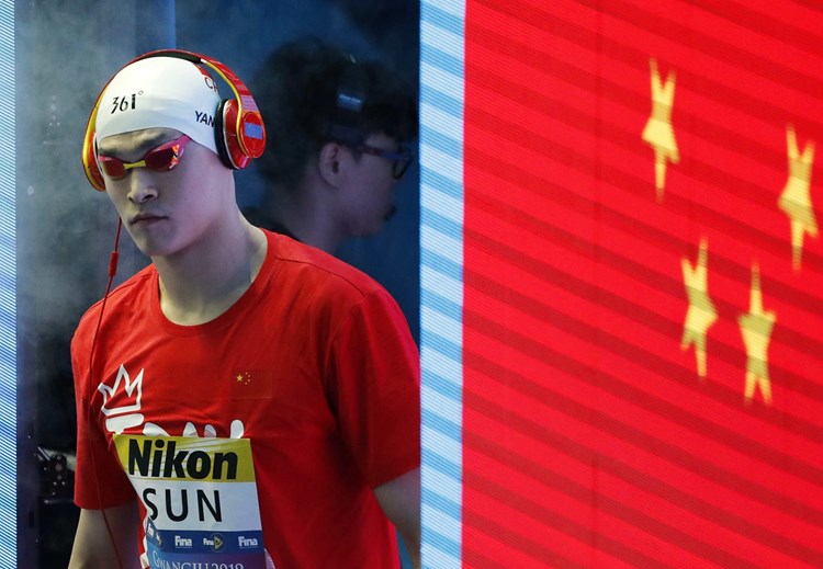 Sun Yang