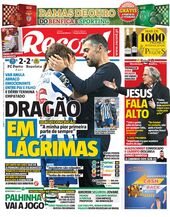 Domingo, 14 de fevereiro de 2021