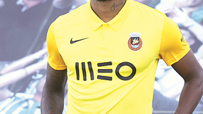 Matheus Reis até 2026 no Sporting