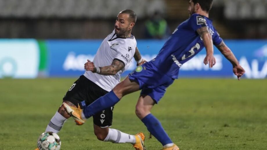 Quaresma falha a primeira convocatória de Bino devido a lesão