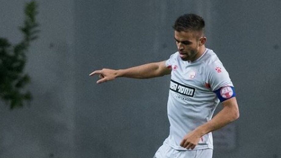 Miguel Vítor renova contrato com o Hapoel Beer Sheva
