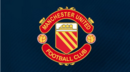 59. Manchester United (1970 a 73)
