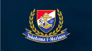 97. Yokohama F. Marinos