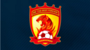 44. Guangzhou Evergrande