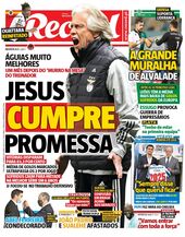 Terça-feira, 23 de março de 2021