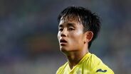 Takefusa Kubo (Getafe)
