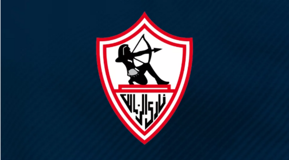 99. Zamalek FC