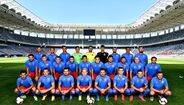 Steaua Bucareste