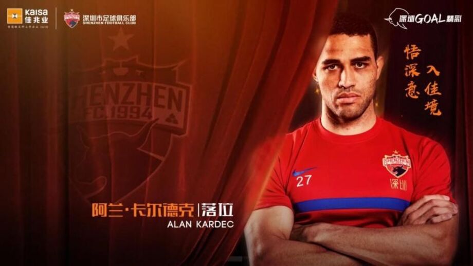 Kardec reforça Shenzen FC: Mais um capítulo da (turbulenta) aventura na China