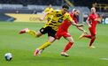 Giovanni Reyna (18 anos/Estados Unidos - Borussia Dortmund)