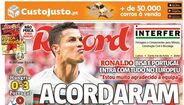 Record 