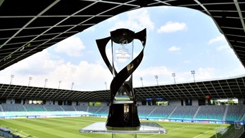 Campeonato da Europa de Futebol Sub-17 Masculino em direto na RTP