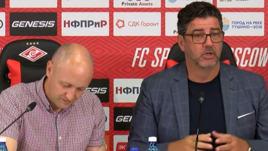 Rui Vitória apresentado no Spartak Moscovo: «Gosto de uma equipa inteligente que arranje soluções»