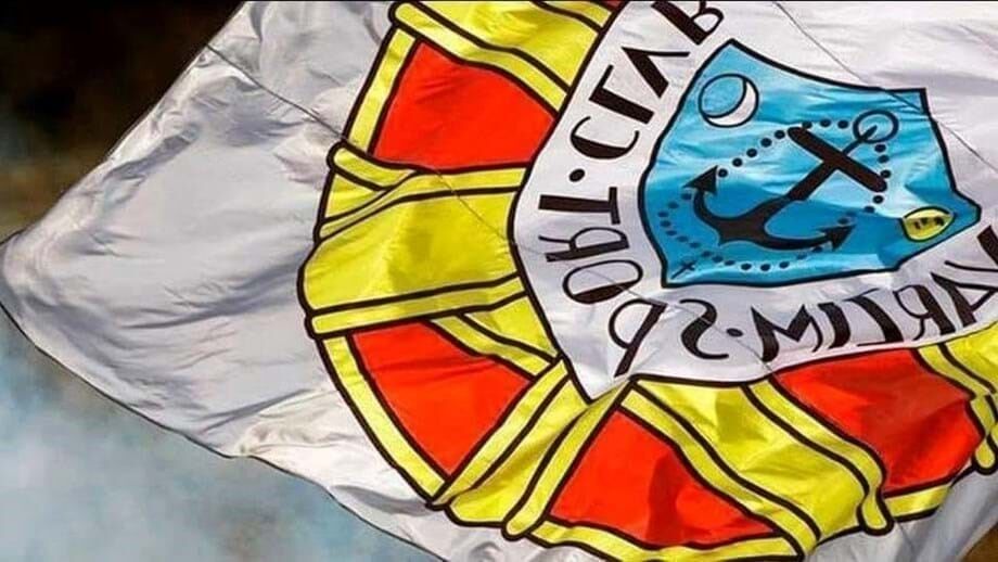 Varzim começa pré-temporada a 21 de junho