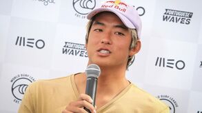 Kanoa Igarashi: O medalhado olímpico que é adepto do Benfica