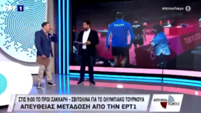 Jornalista grego despedido por comentário racista