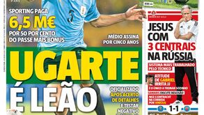 Quinta-feira, 29 de julho de 2021