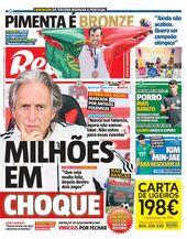 Quarta-feira, 4 de agosto de 2021