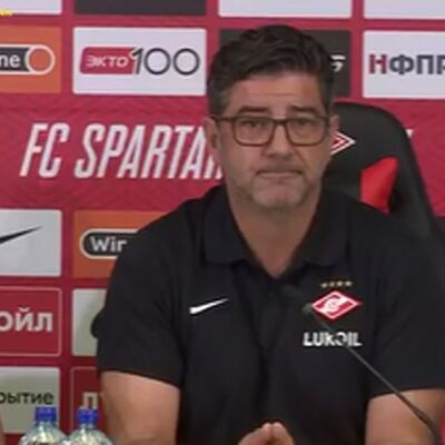 Espião Record by Betclic