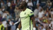 Mangala (último clube: Valencia)