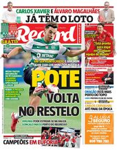 Terça-feira, 5 de outubro de 2021