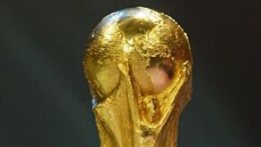 Sorteio da fase de grupos do Mundial'2022 marcado para 1 de abril de 2022