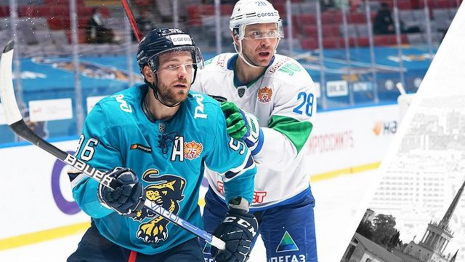 HC Sochi-Dínamo Riga: duelo de fundo da tabela na KHL