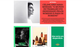 Máxima apresenta site renovado