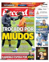 Terça-feira, 7 de dezembro de 2021