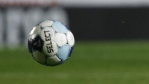 Vizela-Belenenses SAD vai realizar-se a 2 de janeiro