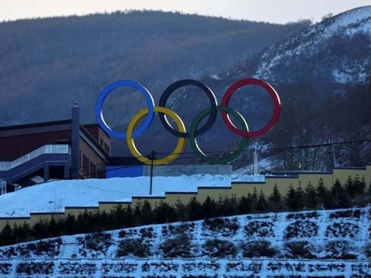 Portugal tem 11 atletas no programa de preparação para Pequim'2022 - Jogos  Olímpicos de Inverno - Jornal Record