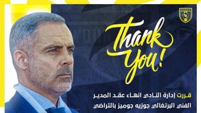 José Gomes rescinde contrato com o Al-Taawon por mútuo acordo