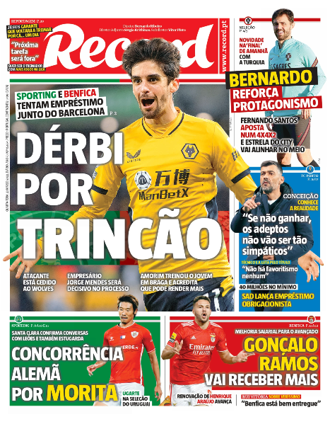 Descarregar capa em PDF de alta resolução