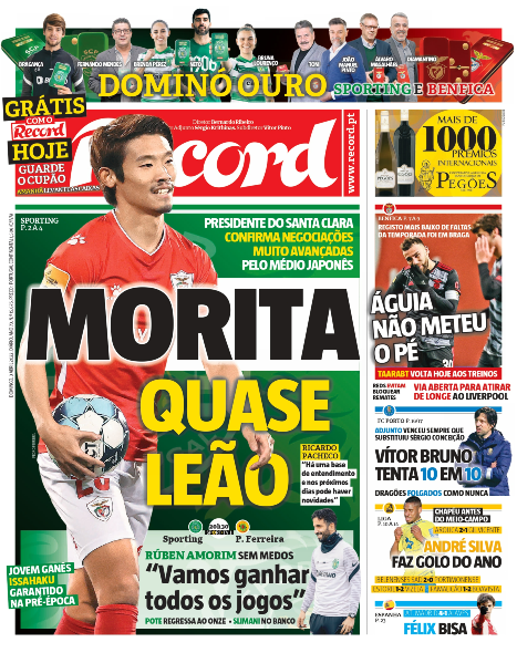 Descarregar capa em PDF de alta resolução