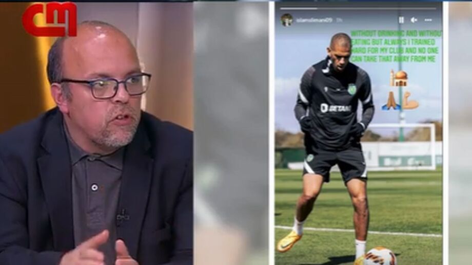 Nuno Saraiva e o caso Slimani: «Ninguém está acima do Sporting»