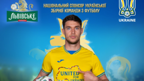 Yaremchuk marcou pela seleção da Ucrânia e abriu o placard com este golo