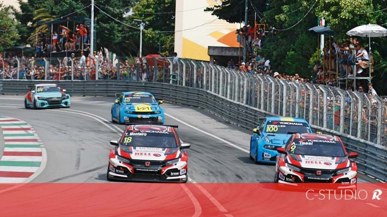 Vila Real acolhe 100.ª corrida da Taça do Mundo de Carros de Turismo