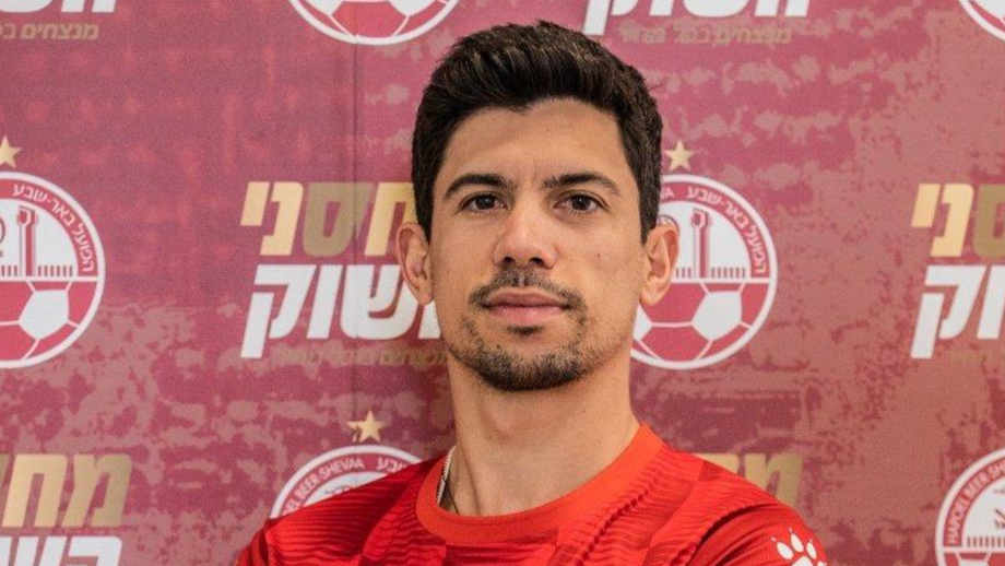 André Martins: «O Sporting sempre foi o clube do meu coração»